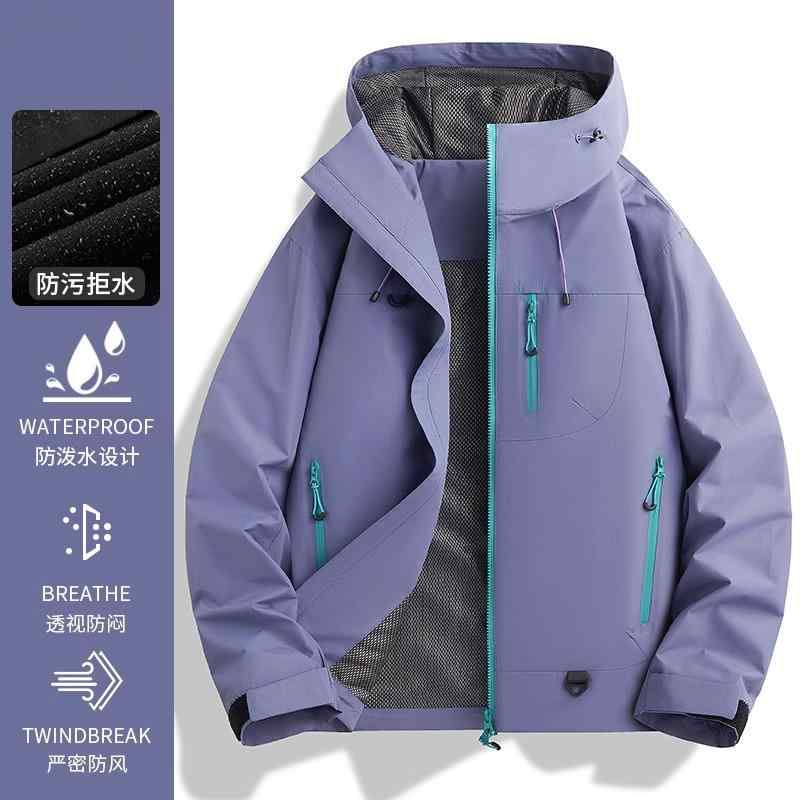 山岳パーカー レディース メンズ 烏兎 防風 雨合羽 ボンネット付き添い人 アウトドア 山登り御召しもの 上衣 男女兼用 芥嵐灰 秘境紫 伊徳粉 クジャク藍 玄武黒