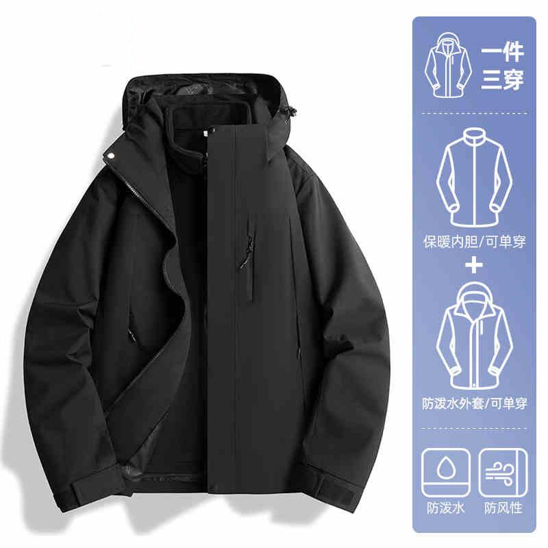 マウンテンパーカー 男女兼用 防風 防水 登山ウェア アウトドアウェア 撥水 ジャケット 裏フリース 秋冬 ブラック ピンク カーキ パープル ホワイト グレー