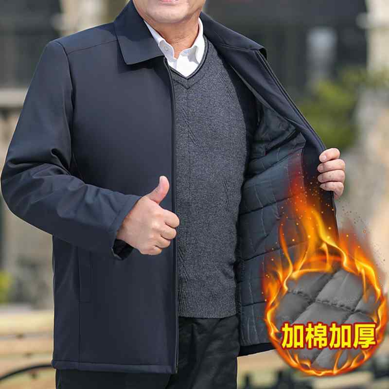 ジャケット 男性用 ブルゾン 中高年向け 厚手 コットン アウター 紳士 シニア 普段使い カジュアル 長袖 春秋 冬