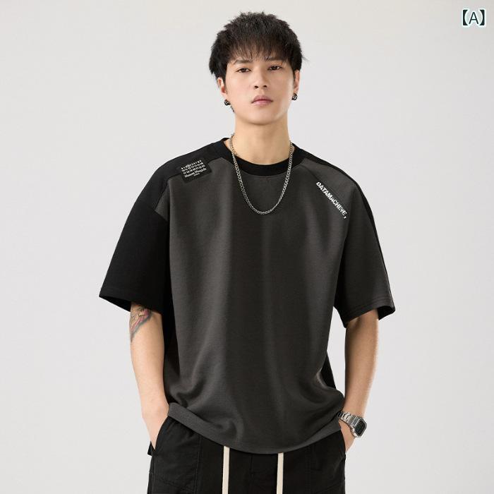Tシャツ メンズ 半袖 コットン混紡 切り替え ラウンドネック ビッグシルエット ゆったりサイズ カジュアル 普段使い ブラック グレー系