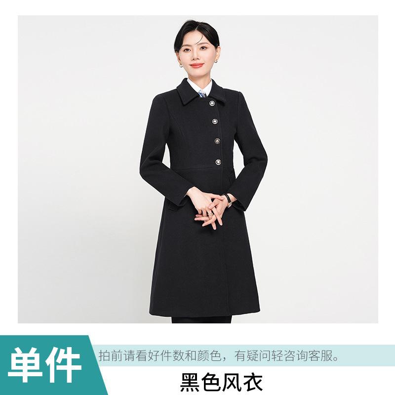 コート 男性用 ウールブレンド ワークウェア 秋冬 ビジネス 制服 受付 4S店 事務服 ポリエステル 紺 黒 グレー|Tanzan