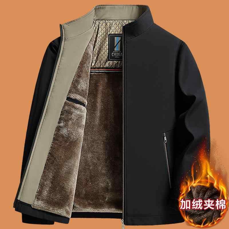 ジャケット 男性用 裏起毛 中綿入り 厚手 防寒 紳士服 アウター シニア向け ブルゾン ジャンパー 立ち襟 襟付き 冬服 普段使い 部屋着 темно-синий 黒 カーキ ポリエステル｜Tanzan