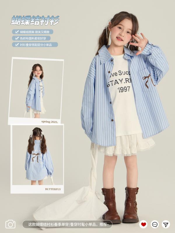 シャツ 女の子 ストライプ トップス 長袖 蝶結び コットン 春物 子供服 韓国風 かわいい カジュアル 普段使い ブルー 90cm 100cm 110cm 120cm 130cm 140cm 150cm 160cm 170cm