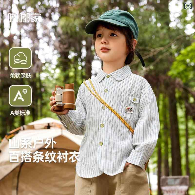 シャツ キッズ 男女兼用 ベビー 赤ちゃん 子供用 トップス 長袖 カッターシャツ ブラウス チェック柄 綿100% 春秋 ブルー 青色 イエロー 黄色 ホワイト 白色 ピンク カーキ 80 90 100 110 120 130