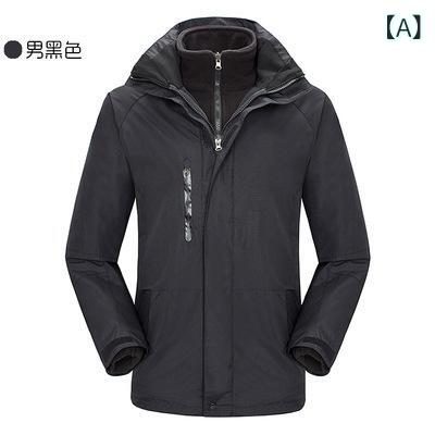 マウンテンパーカー 防寒着 防水 防風 厚手 裏起毛 アウトドアジャケット 作業着 男性用 女性用 春秋冬 登山 スキー 釣り