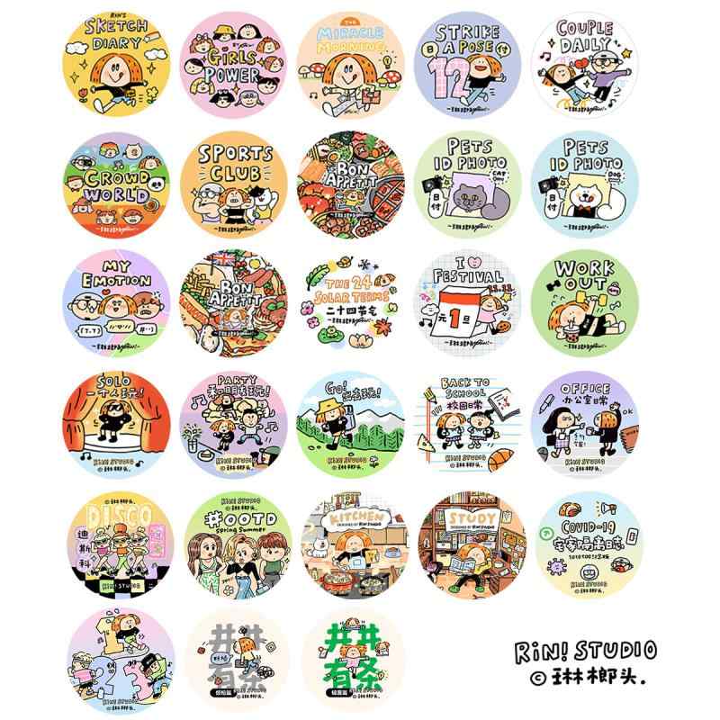 和紙テープ 文具 スケッチ 日記 ガールズパワー オフィス スポーツ 料理 猫 犬 デコレーション アート コレクション