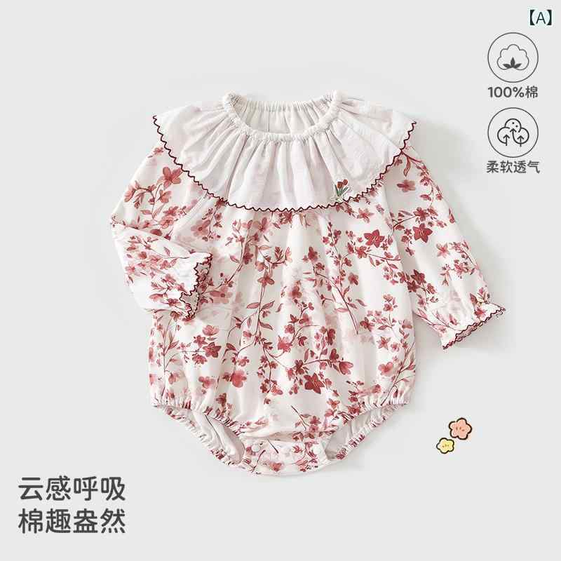 ベビー服 女の子 春秋 長袖 ロンパース 綿ニット 赤ちゃん 無縫製 花柄 66cm 73cm 80cm 90cm 百搭 かわいい