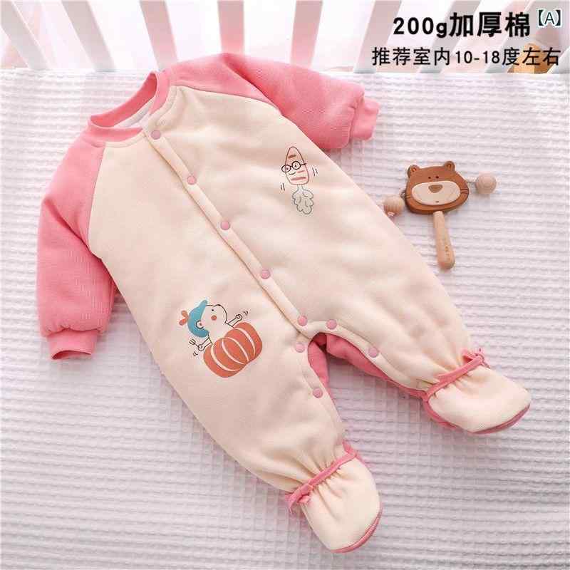 ベビー服 新生児 カバーオール ロンパース 秋冬 コットン 綿 前開き 長袖 かわいい あったか 包み込む フリース ピンク ブルー イエロー