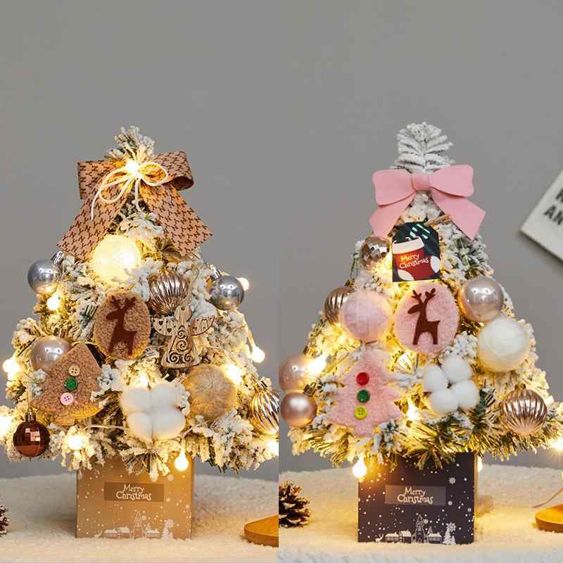 クリスマスツリー ミニサイズ 卓上 45cm クリスマス飾り オーナメント付き PVC製 インテリア雑貨