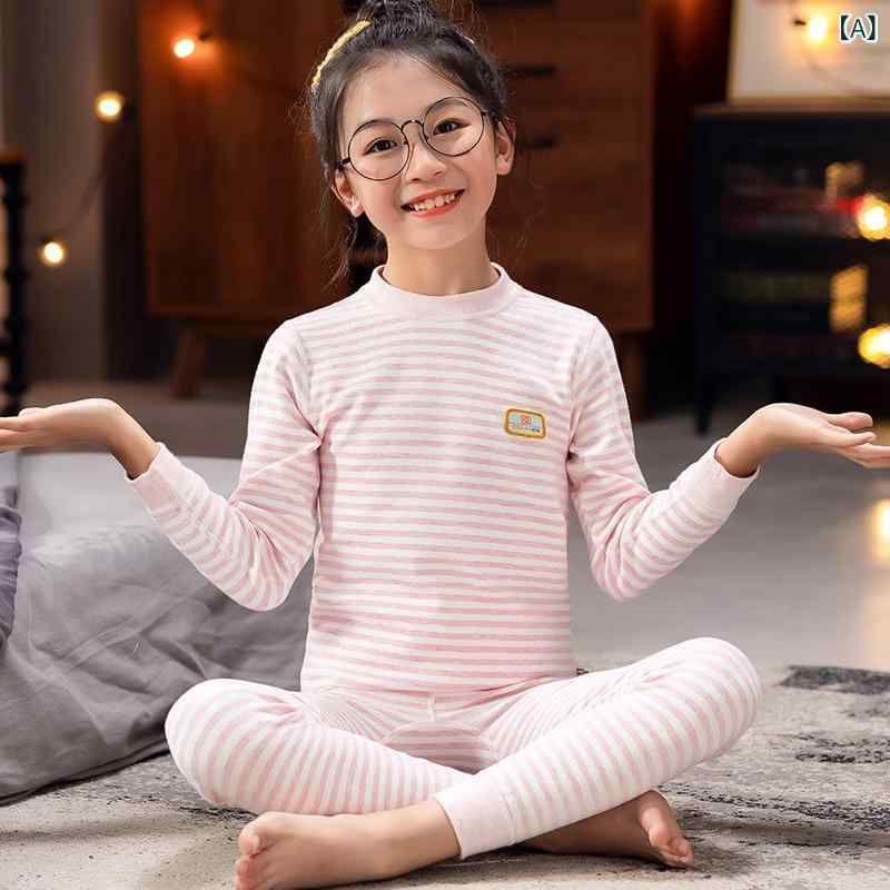 子供用インナーウェア 上下セット 女児 男児 ベビー 秋用 長袖Tシャツ 長ズボン 綿100％ パジャマ ストライプ 無地 柔らかい 暖かい 春秋 冬用 100 110 120 130 140cm