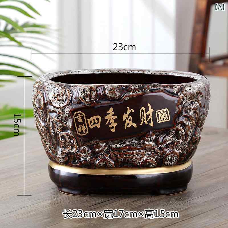 楽天市場】プランター おしゃれ 屋外 アンティーク 鉢 かわいい