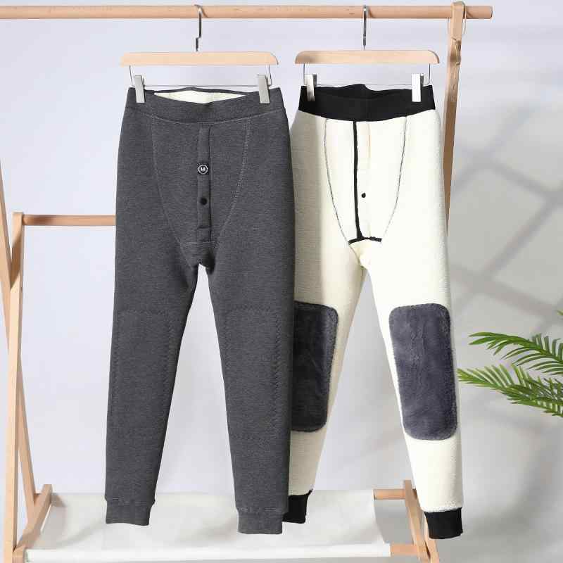 メンズ 保温パンツ 裏起毛 厚手 大きいサイズ 膝当て付き コットンパンツ 暖パン 高腰 ポリエステル 無地 黒 グレー 秋冬 部屋着 普段使い 男性用