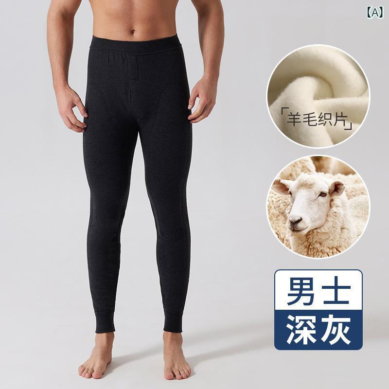 ズボン下 メンズ 成人男性用 裏起毛 あったか 肌付き ズボン レディース お上さん 秋冬 朦々たる 羊毛 編み物 スパッツ レギンス M L XL XXL XXXL 防寒 お部屋着 普段使い走り うす暗い薄墨色 点火装置薄墨色 ベージュ 米国海軍 黒いこと