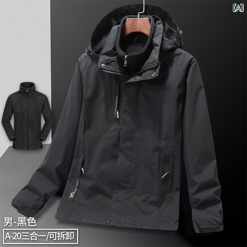 牟礼パーカー レディース メンズ 防風 雨合羽 山登りお召しもの アウトドアお召しもの 裏起毛 取りはらい能力のある 2点仕掛ける 秋冬用 ユニ一発やる 御釣り 旅する 難民キャンプ スキーの板 スノーボード お召しもの