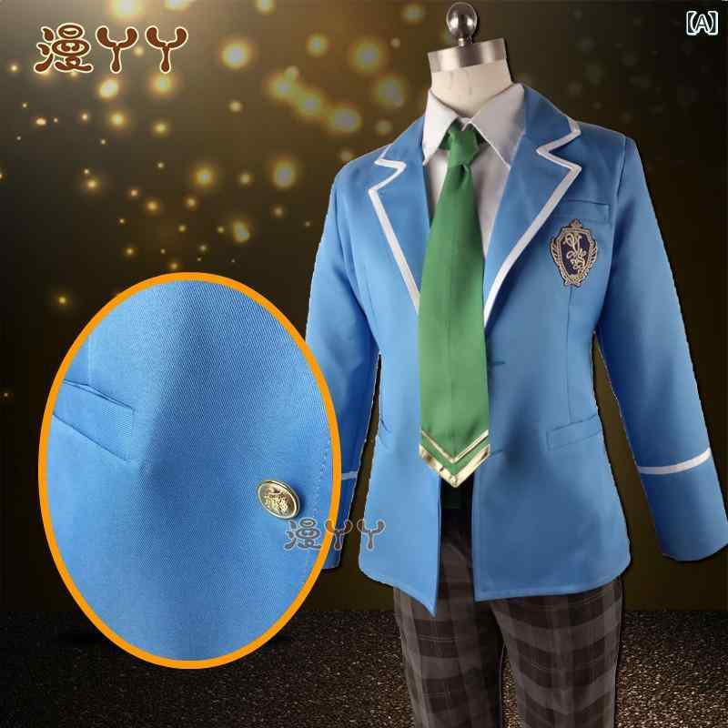 楽天市場】コスプレ 仮装 A3！ 花咲学園高校制服 M 【 コスプレ 衣装