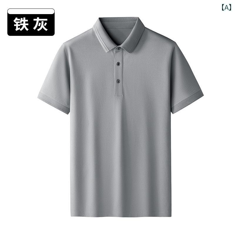 ポロシャツ 男性用 スーピマ綿 Tシャツ ビジネス 無地 カットソー 水洗い加工 紳士服 半袖 合体型 トップス 鉄灰色 黒 紺色 空色 白 M L XL 2XL 3XL 4XL