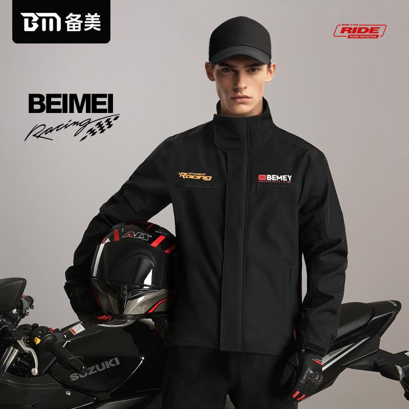 バイク用 レインウェア 上下セット 男性用 フルボディ 暴雨対策 オートバイ 防風 防水 バイクウェア レインコート ブラック カーキ グレー アーミーグリーン M L XL XXL XXXL XXXXL