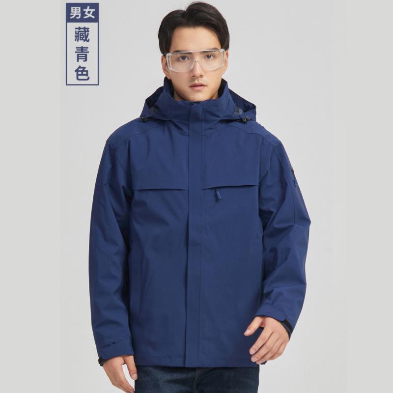 マウンテンパーカー メンズ レディース 取り外し可能 2点セット 防風 防雨 アウター ジャケット 秋冬 アウトドアウェア フリース裏地 撥水