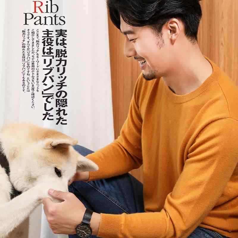 ニット メンズ 秋冬 長袖 セーター カットソー クルーネック 無地 厚手 暖かい あったか インナー プルオーバー トップス ゆったり カジュアル オフィスカジュアル きれいめ