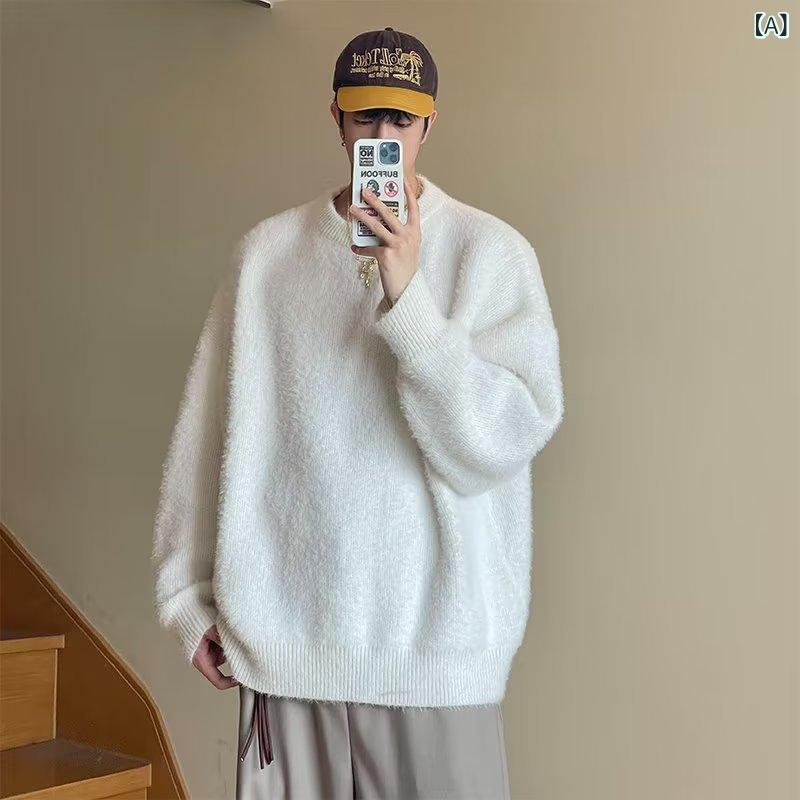 ニット メンズ カーディガン 秋冬 ゆったり レトロ 暖かい 長袖 トップス 接触冷感 伸縮性 カフェブラウン系
