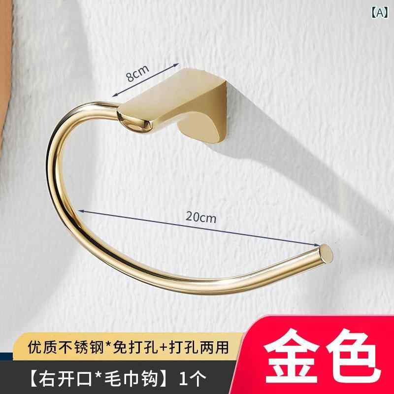 タオル掛け タオルリング バスルーム用タオルハンガー ステンレス製 ゴールドカラー 壁掛け式タオルホルダー