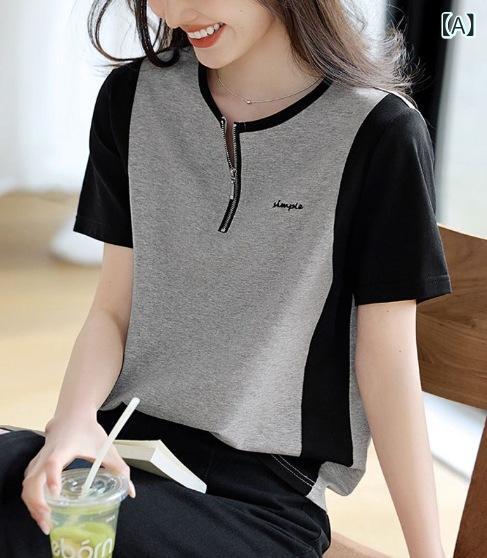 Tシャツ レディース 半袖 切り替え 配色 スリムフィット クルーネック プルオーバー トップス ニット 綿混紡 カジュアル 通勤 グレー ブラック 春夏