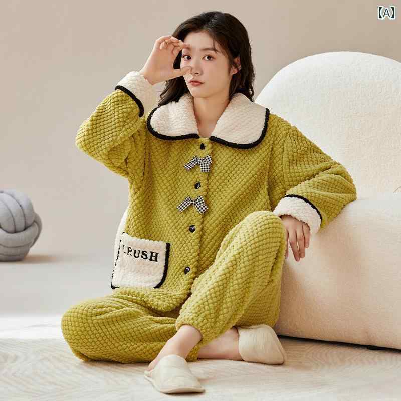 マタニティウェア レディース 秋冬 珊瑚? パジャマ 上下セット 厚手 授乳服 冬 ?后 ポリエステル あったか 部屋着 ルームウェア