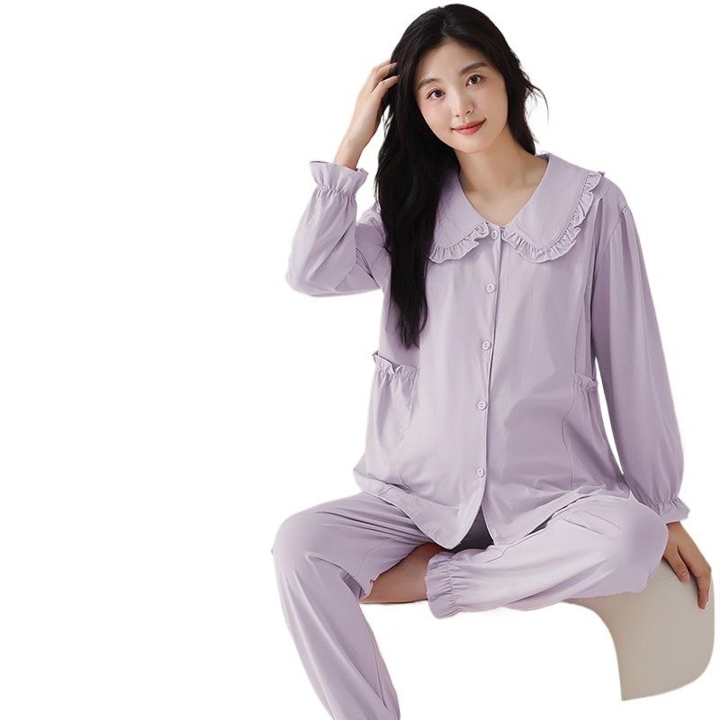 パジャマ レディース 産後 マタニティ 授乳服 長袖 綿100% ルームウェア 上下セット 春夏秋冬 高齢者 シニア 敏感肌