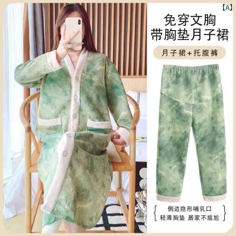 マタニティウェア レディース 含ませる服 日月 冬 産後 パジャマ 上下書き割り ポリエステル 長袖 長ズボン 胸パッド付き添い人 腹巻ズボン下 L XL 2XL 3XL 4XL 分かりやすい 御部屋着