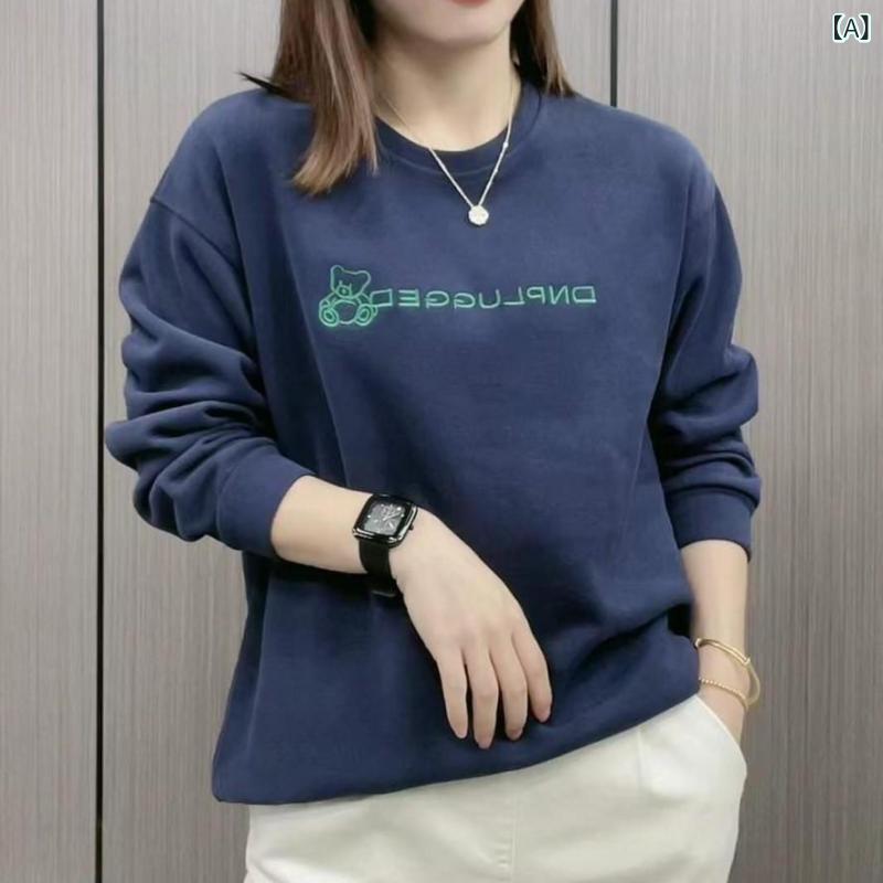 パーカー レディース 長袖 ゆったり 体型カバー トップス カットソー プルオーバー ラウンドネック 刺繍 綿 混紡 普段使い 通勤着 チュニック 紫 ネイビー オレンジ グリーン ブルー 大きいサイズ