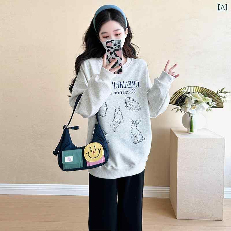マタニティ トップス レディース 秋冬 セットアップ スウェット 2点セット 長袖 ゆったり 妊婦服 部屋着 普段使い かわいい グレー ブラック