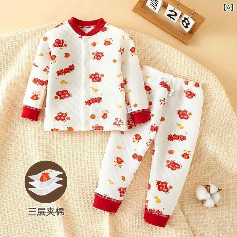 ベビー服 あったかインナー 上下セット 赤ちゃん パジャマ 綿100％ 厚手 新生児 男の子 女の子 73 80 90 100 110 120 春秋冬 かわいい くま アニマル柄