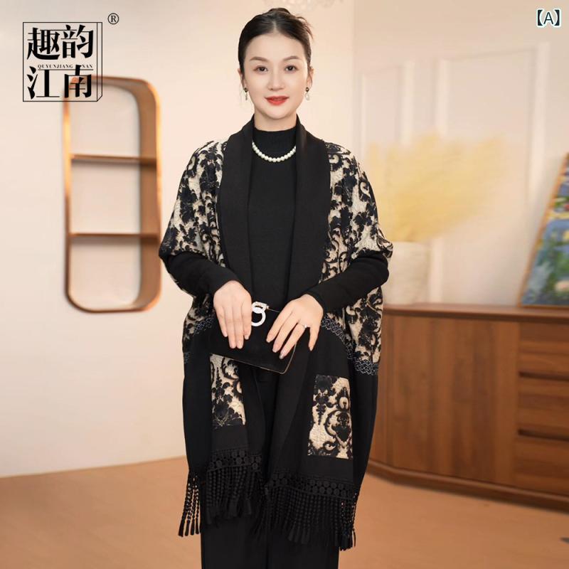 ジレー レディース 編み物ジレー 膝掛け アウター ゆったり 長袖 ポリエステル 中国風 読みもの返り咲き風 黒いこと 赤いこと 透かし彫り柄 L XL 2XL 3XL