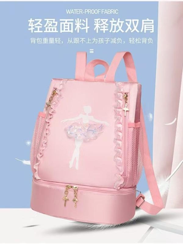 リュック キッズ ダンスバッグ 女の子 バレエ レッスンバッグ 大容量 鞄 ピンク 紫 ・摩?色
