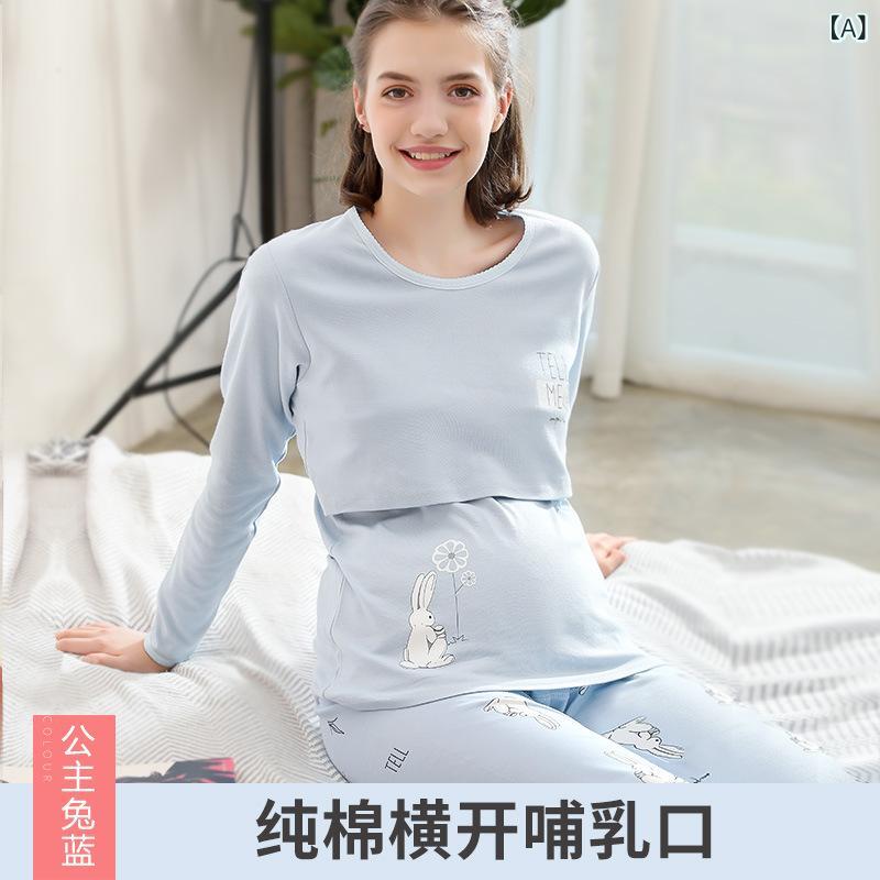 マタニティウェア 秋冬 上下セット 綿100% 授乳口付き 産後 パジャマ 部屋着 ルームウェア 長袖 長ズボン ウエスト調整機能付き 伸縮性 吸湿性 かわいい 普段使い