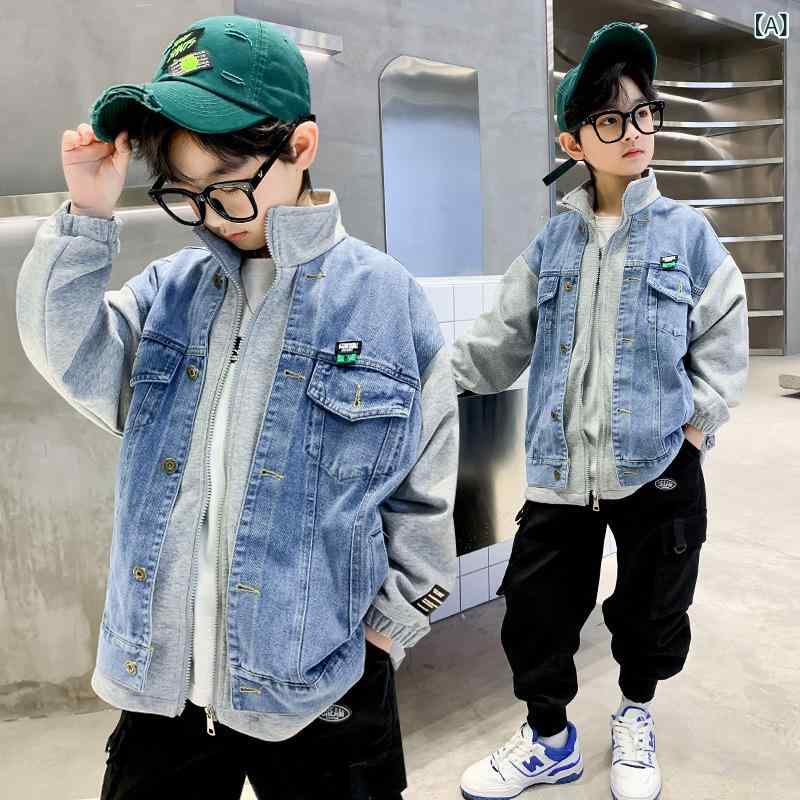 キッズ ジャケット 男の子 デニム アウター 春秋 中小学生 子供 服 上着 カジュアル スタイル バイカラー