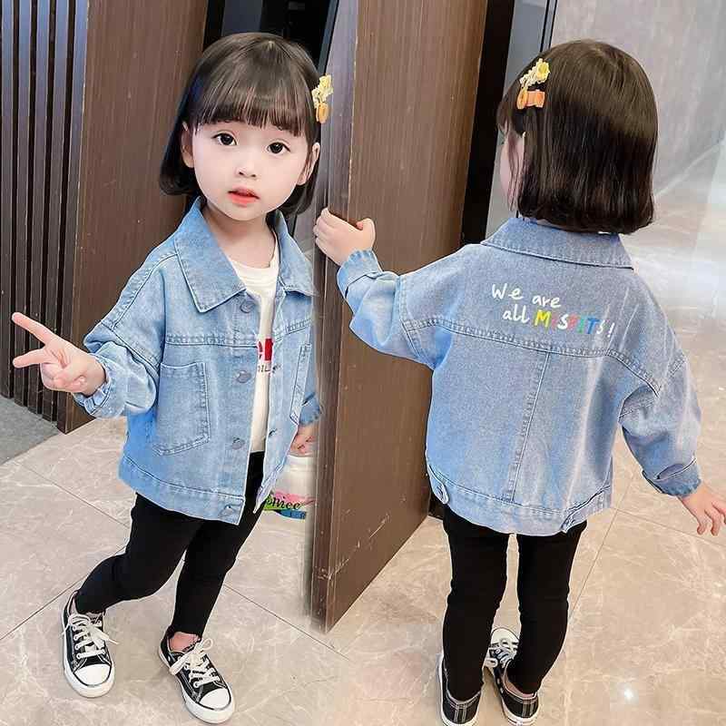 キッズ ガールズ デニム ジャケット 春秋 アウター 子供 服 女の子 かわいい おしゃれ ジージャン Gジャン トップス 80 90 100 110 120 130
