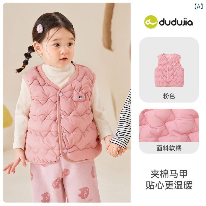 子供服 ベスト 薄手 ベビー服 男の子 女の子 中綿入り チョッキ 秋物 かわいい 幼児 1歳 2歳 3歳 ポリエステル