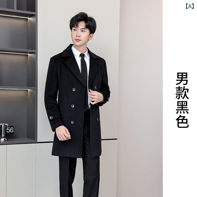 コート レディース メンズ ウールブレンド 職業着 ゆったり 銀行 ホテル フロント 受付 制服 厚手 暖かい ブルー ブラック ダブルボタン 事務服|Tanzan