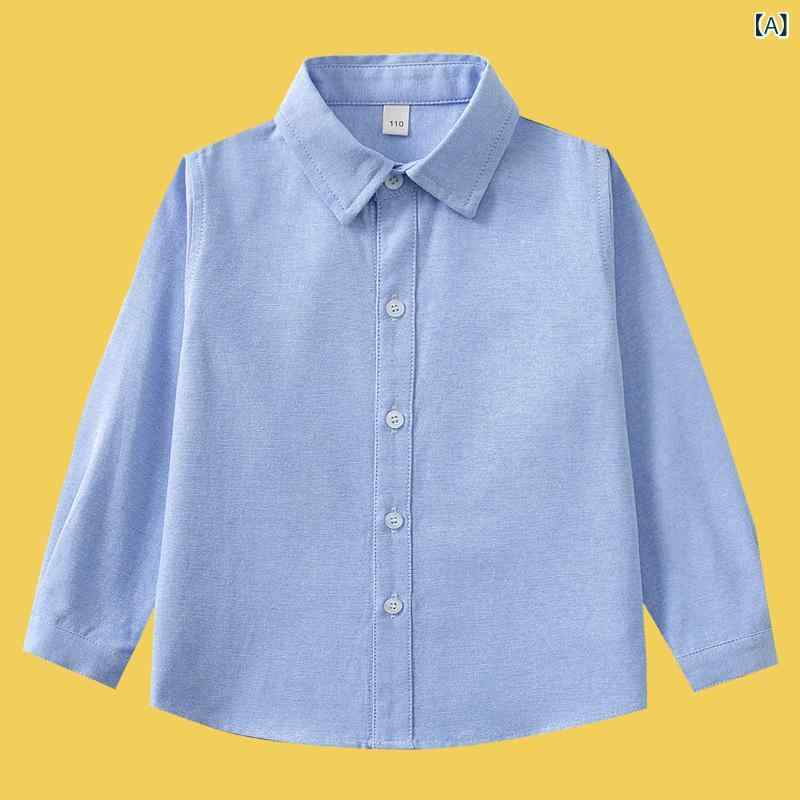 子供服 シャツ オックスフォード 男の子 女の子 スクールシャツ 高品質 型崩れしにくい シワになりにくい 綿100% 柔らかい 肌触りが良い 通学 普段使い 長袖 ブルー 4,230円