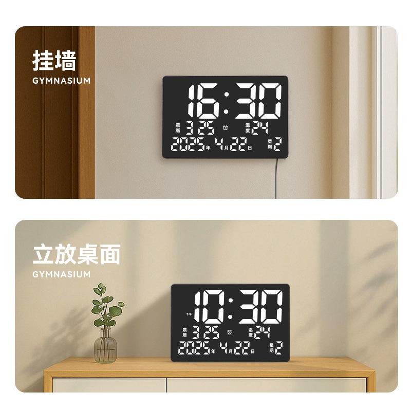 置時計 LEDデジタル時計 置き時計 デジタル 温湿度計 カレンダー アラーム スヌーズ機能付き ABS пластик