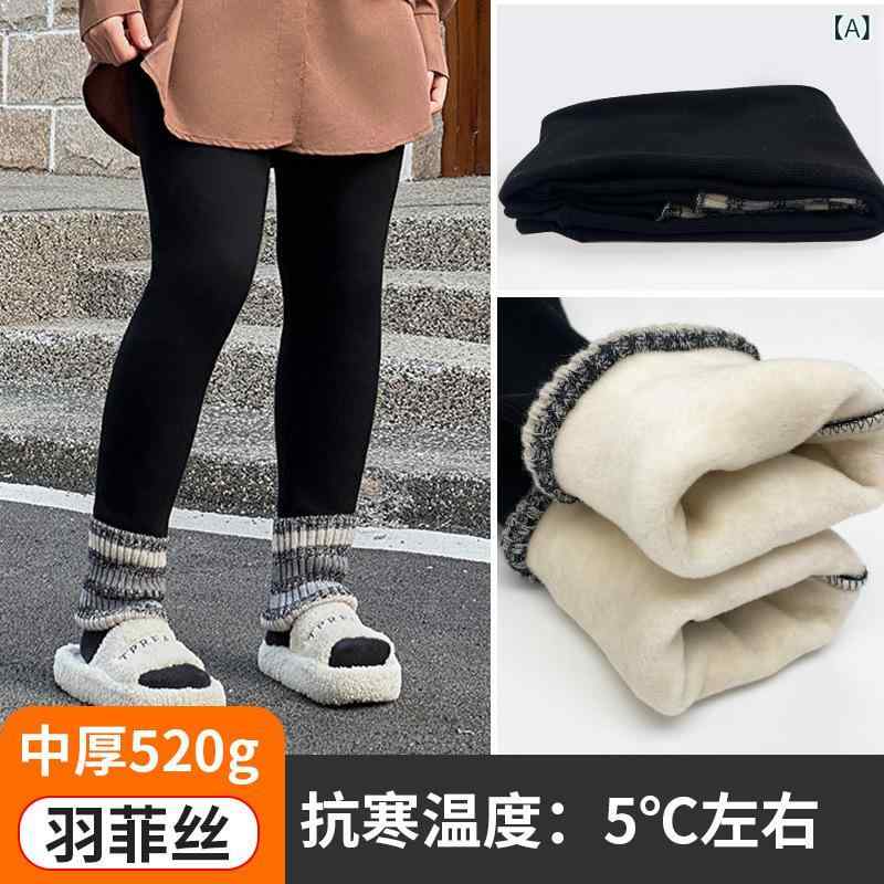 パンツ キッズ 子供 裏起毛 あったか 厚手 レギンス スパッツ 高学年 ジュニア ゆったり ハイウエスト 綿 100% ブラック グレー