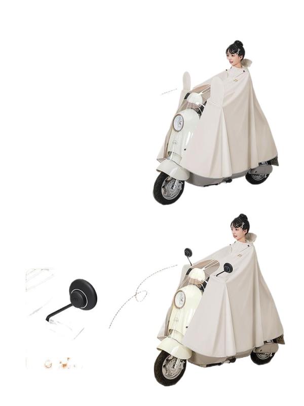 雨具 レディース 大人用 レインポンチョ 電気自動車 バイク用 レインコート 厚手 防水 防雨 高襟 ミラー対応 ベージュ カーキ