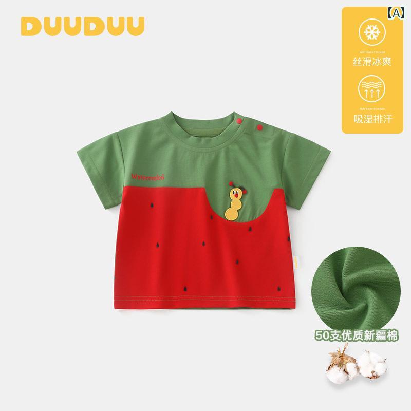 Tシャツ ベビー服 男の子 半袖 夏 薄手 子供服 赤ちゃん トップス 80 90 100cm 綿100% かわいい カジュアル 普段使い