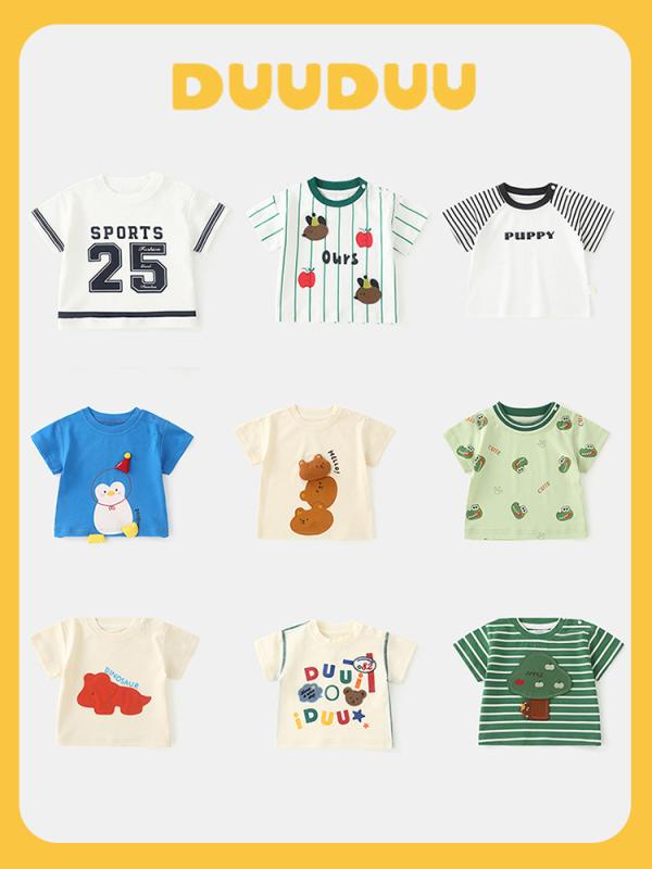 Tシャツ キッズ 子供服 半袖Tシャツ ベビー 男の子 女の子 夏 綿100% カートーン かわいい 吸湿速乾 73CM 80cm 90cm 100cm 110cm 120cm