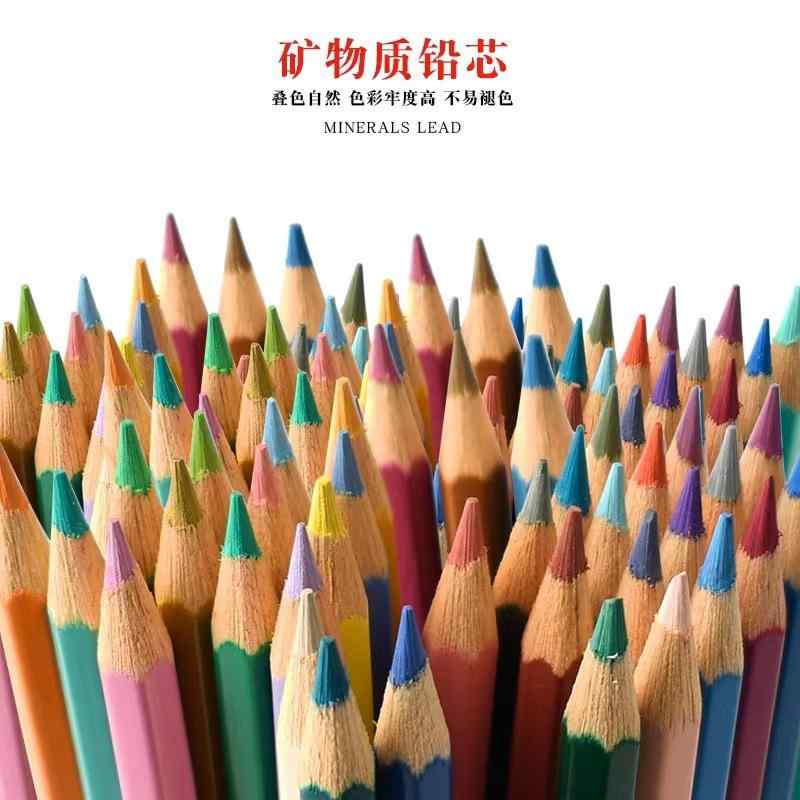 色鉛筆 水溶性 油性 カラー 12色 24色 36色 48色 60色 72色 100色 プロ 手? 人物 絵画 試験 ?盒装 ?盒装