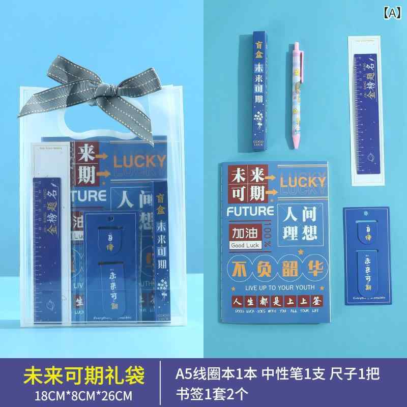 高級ブランド 文具　セット 楽天市場】文具セット KUMギフトセットL 青 KMG6 文房具セット
