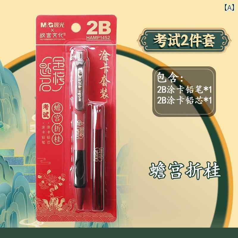 楽天市場】筆記用具セット オリジナル 文具セット 三菱鉛筆 2B 4B 6B