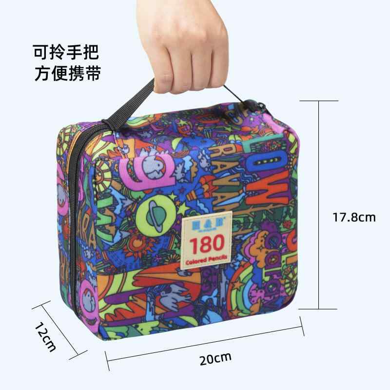 色鉛筆 180色 油性色鉛筆 塗り絵 美術用品 デッサン スケッチ