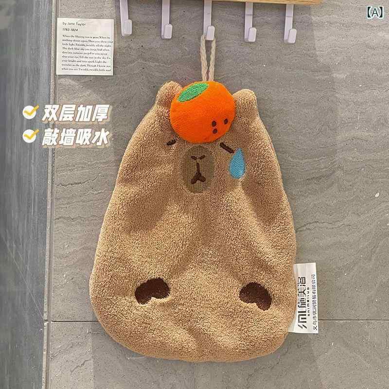 ハンドタオル 子供用 かわいい 吸水 速乾 厚手 ミニタオル ハンカチ 水豚 ??? ?? エビフライ